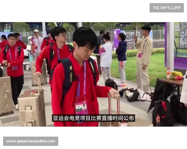 中国台湾地区电竞协会申请加入亚电联获得15个成员支持 中国台湾地区电竞协会申请加入亚电联获得15个成员支持