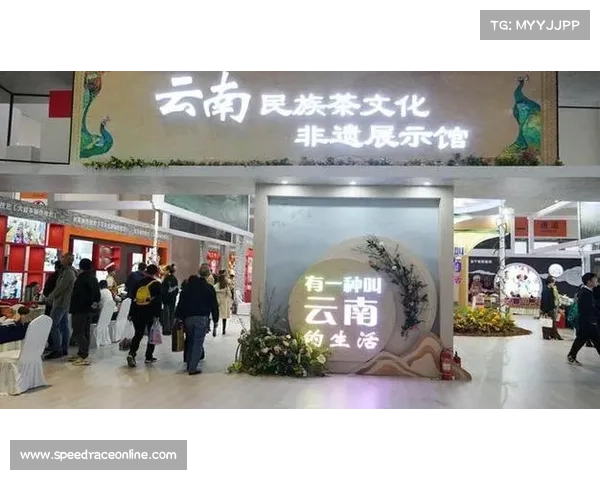 王文教杯携手非遗茶文化 推出熹袍联名款茶叶运动饮品引领新潮流 王文教杯携手非遗茶文化 推出熹袍联名款茶叶运动饮品引领新潮流