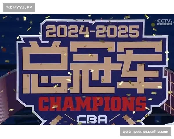 CBA总决赛前瞻新王登基还是王朝归来巅峰对决即将上演 CBA总决赛前瞻新王登基还是王朝归来巅峰对决即将上演