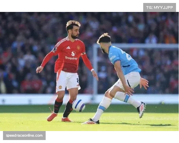 历史交锋回顾：曼市德比近十次交手记录